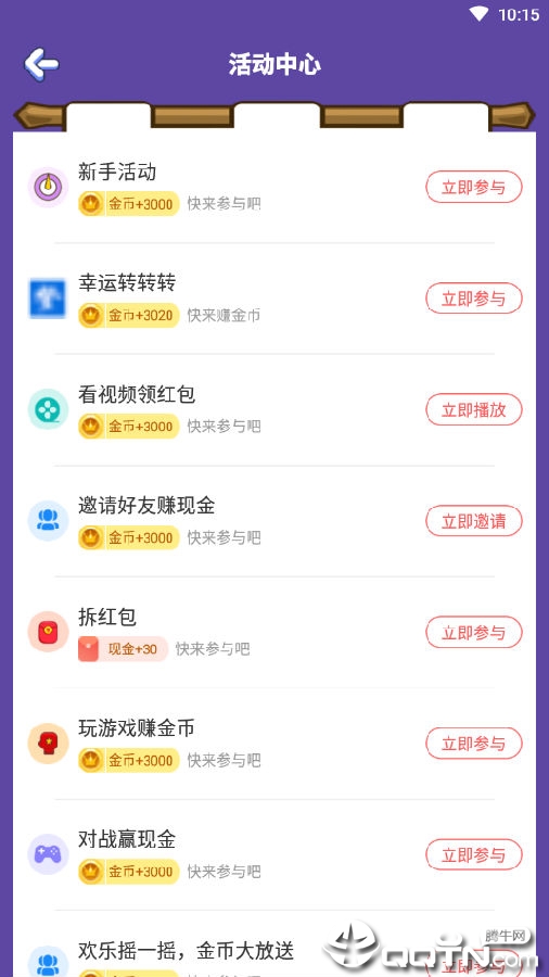 360截图178606091149699.png