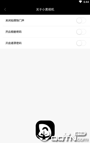 小黑相机