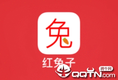 红兔子app