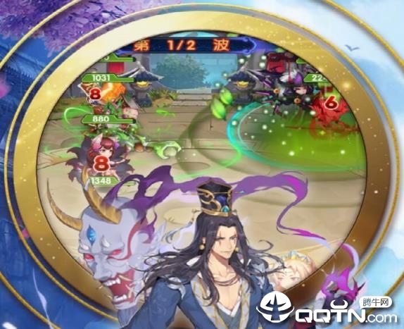 三国之旅华为版
