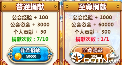一骑学院小米版