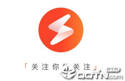 闪讯app