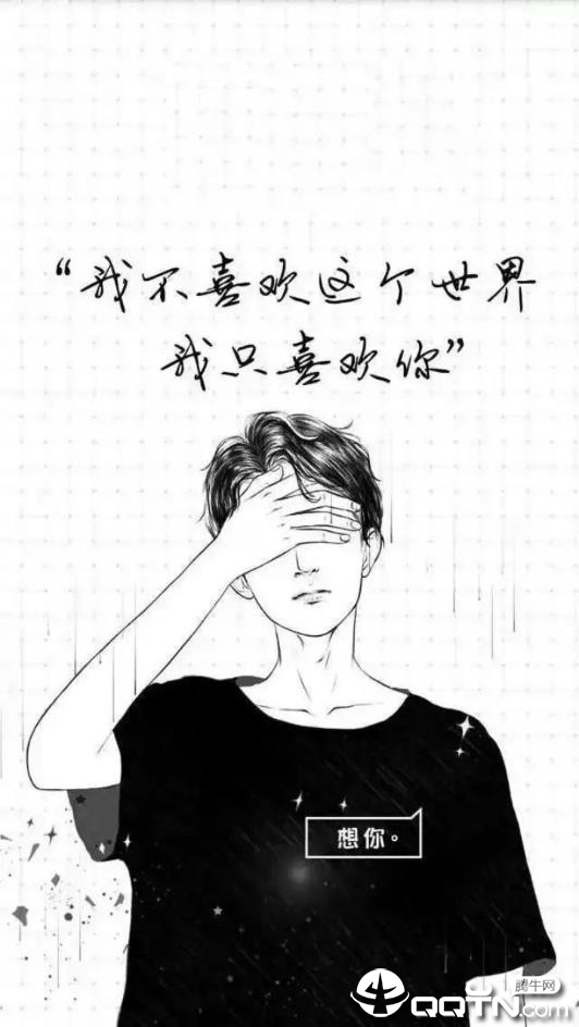 饿耐妮
