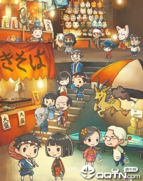 昭和盛夏祭典故事内购版