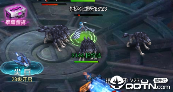 绝地末日星耀版