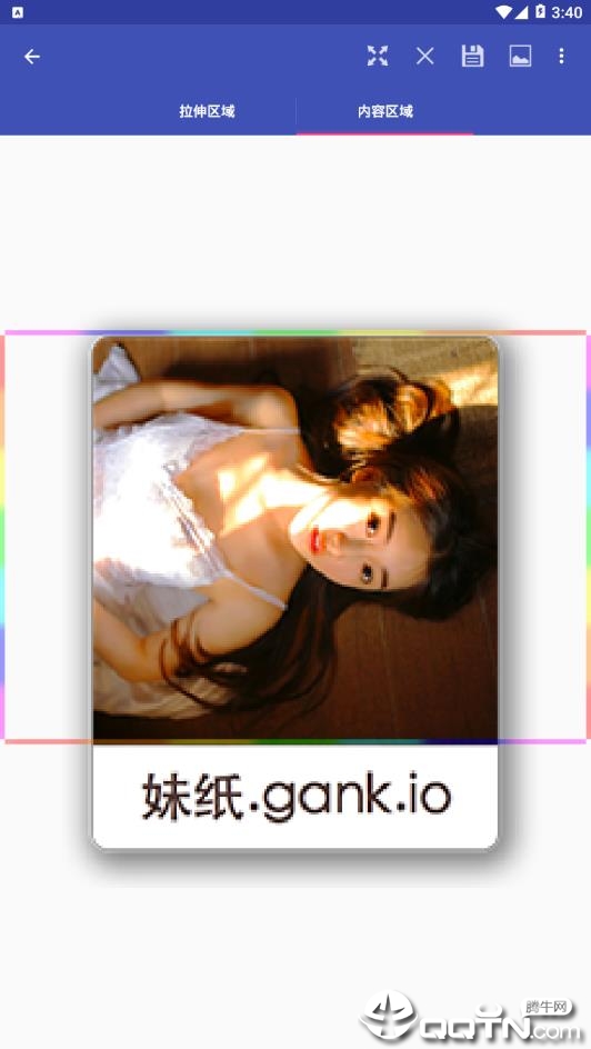 碘酒编辑器
