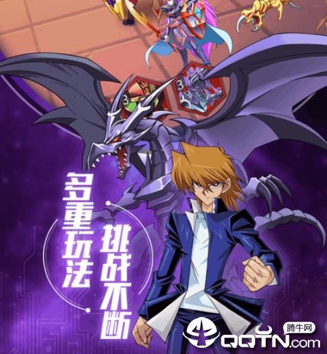 神创卡牌小米版