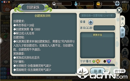 2019080214012142851.png