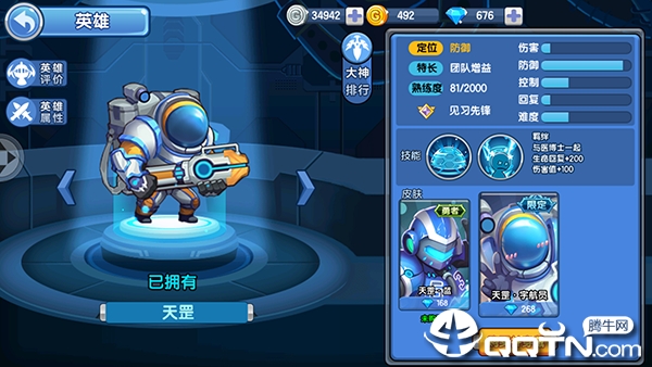 2019080816450712481.png