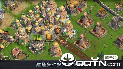 王权的纷争手机版下载_王权的纷争官方下载