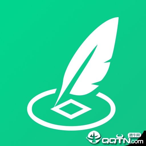 麦丘记账官方免费下载_