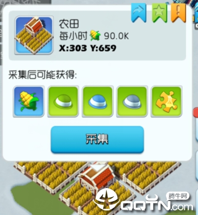 2019081613541319984.png