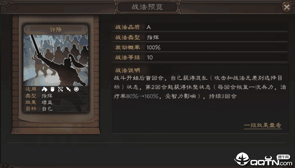 2019082013452519638.png