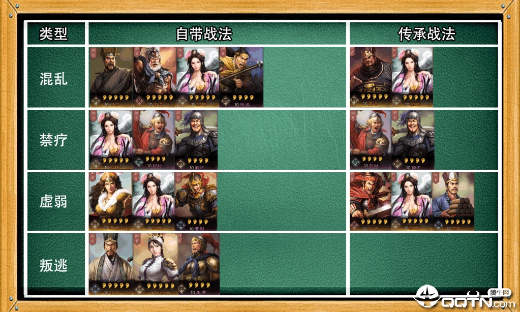 2019082013452713730.png