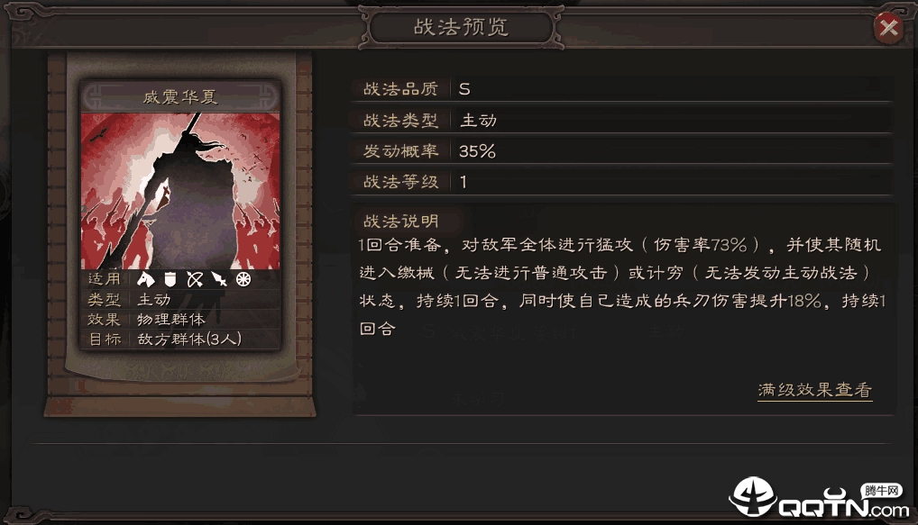 2019082013452828889.png