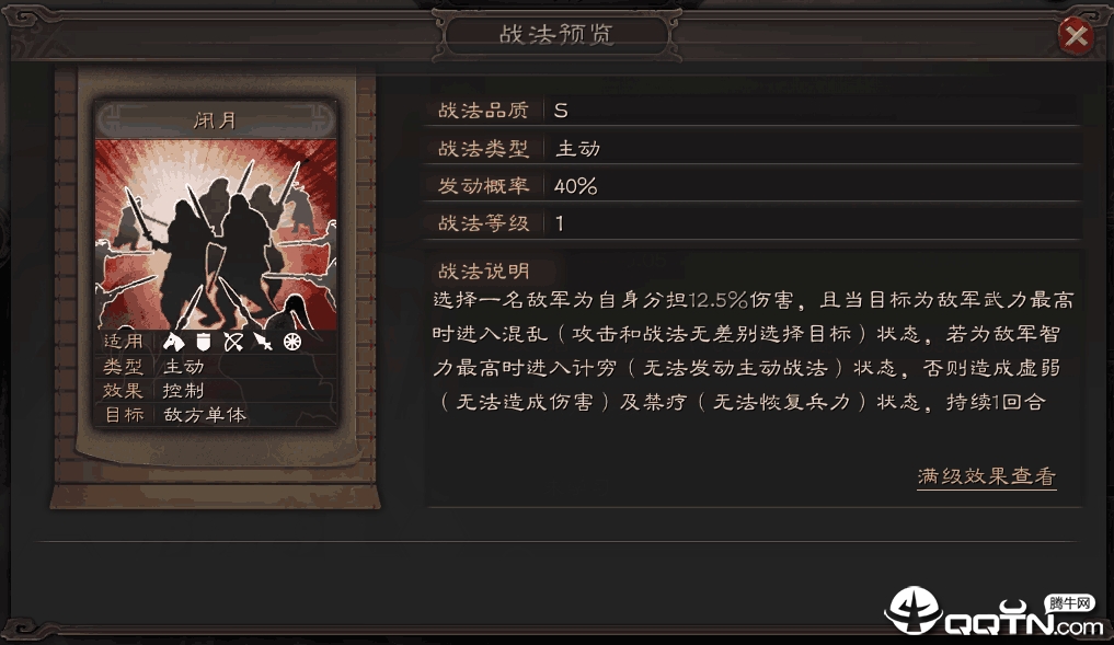 2019082013452841310.png