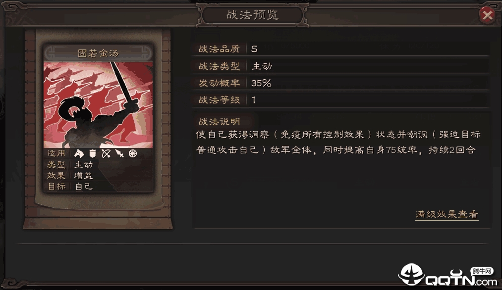 2019082013452857195.png
