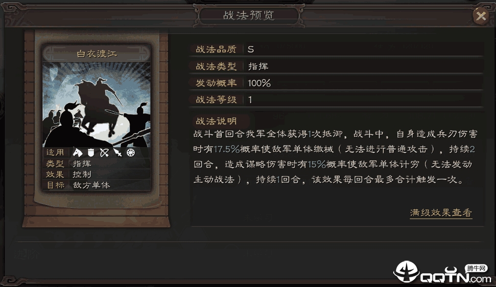 2019082013452866680.png