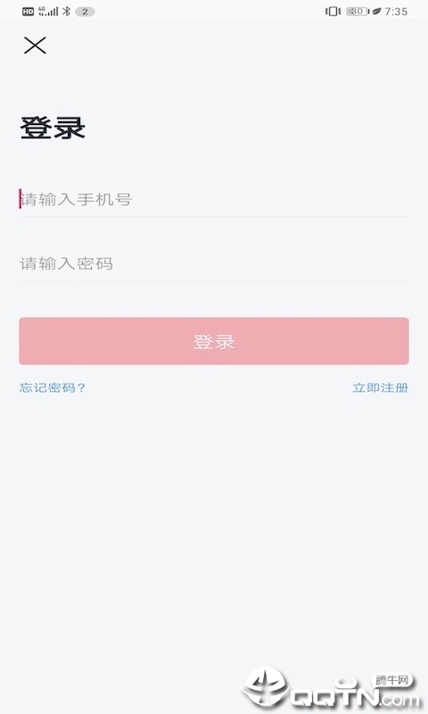 小K管家免费2025新版_小K管家2025最新版免费下载