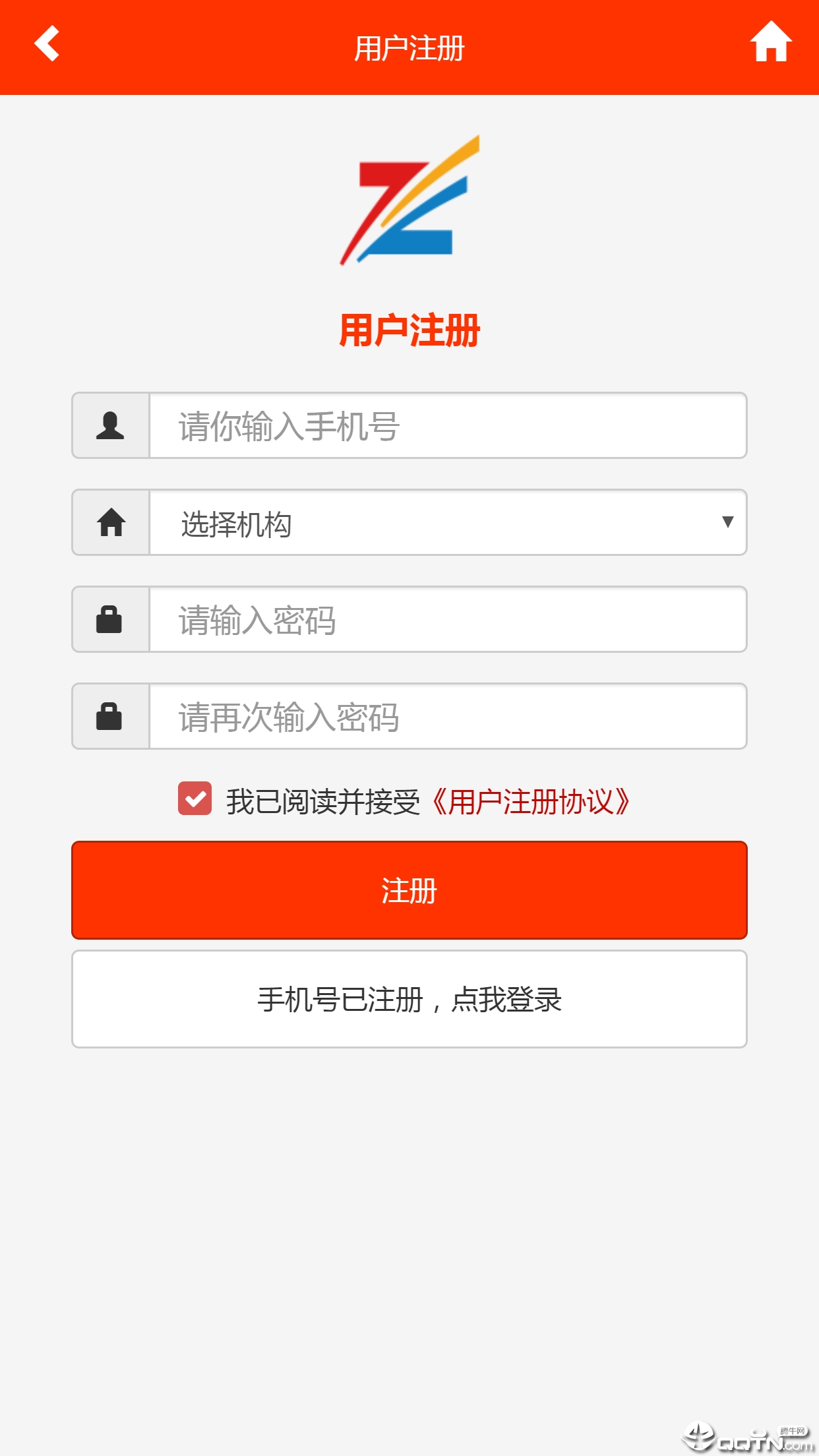 驾考魔方官方正版_驾考魔方安卓App
