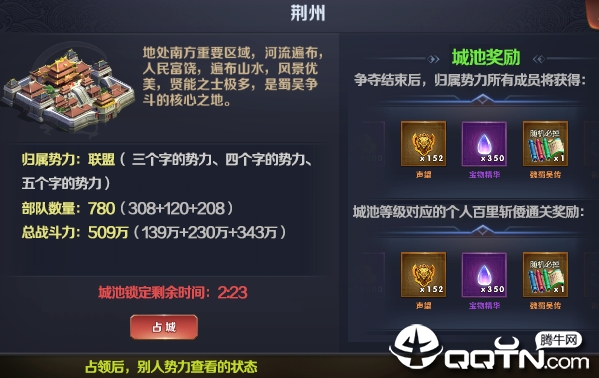2019082714322921213.png