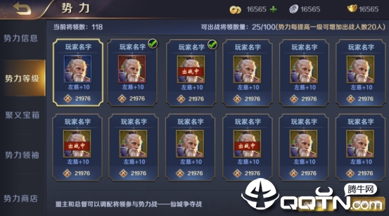 2019082714323078881.png