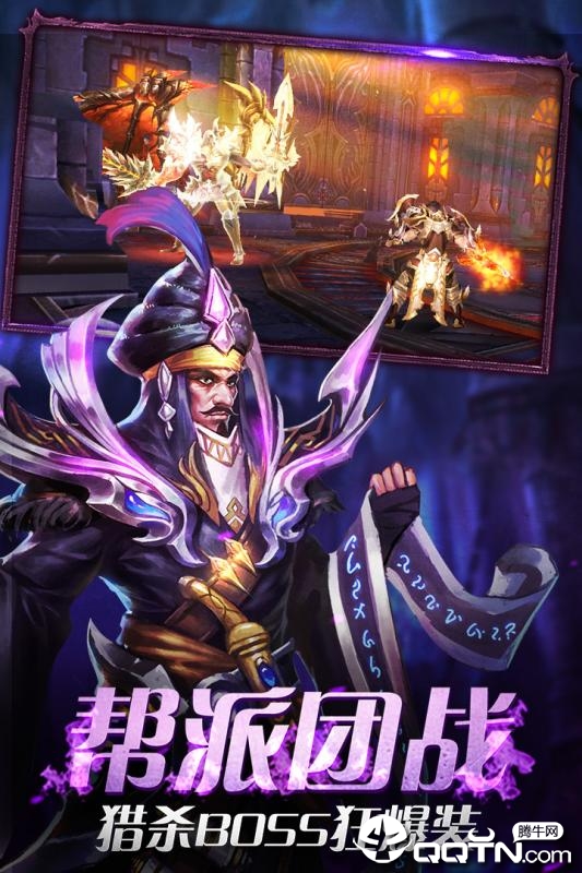 兵锋天下九游版最新版2025下载_兵锋天下九游版手机版
