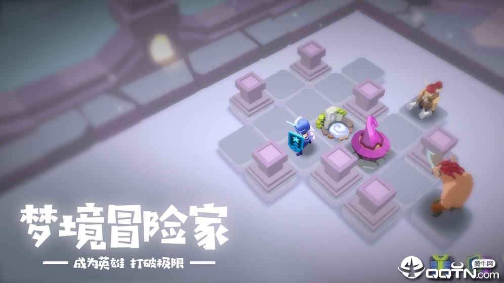 梦境彼岸九游版安卓版_梦境彼岸九游版2025最新手机版下载