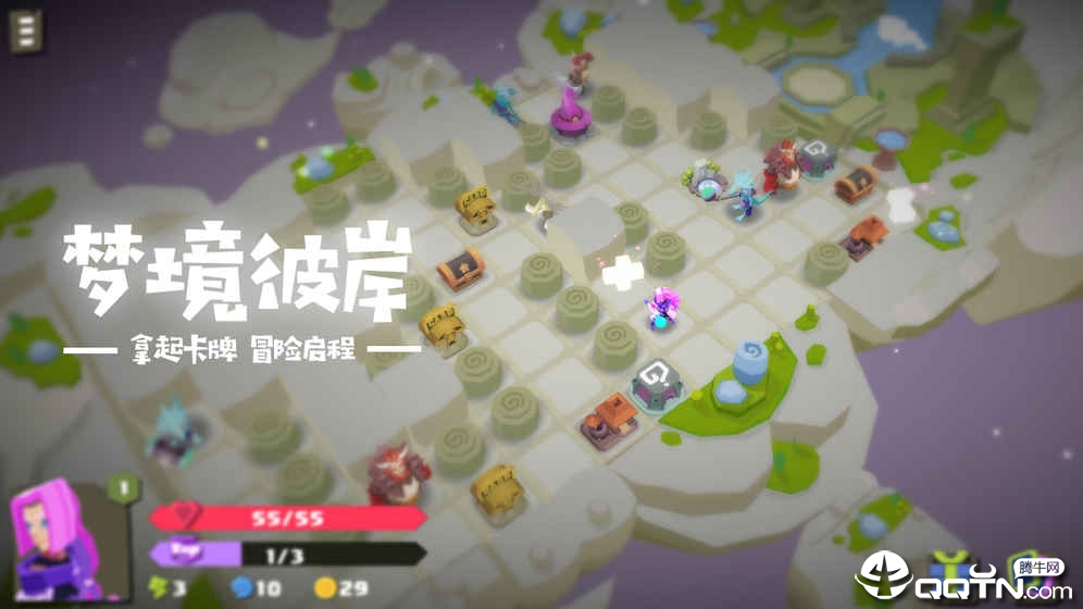 梦境彼岸九游版安卓版_梦境彼岸九游版2025最新手机版下载