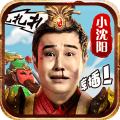 三国创世纪九游版下载官方版_三国创世纪九游版2025最新下载