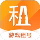 租号塔APP下载安装_租号
