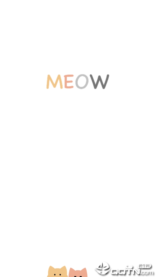 猫咪锁屏最新官网下载_猫咪锁屏正式版下载