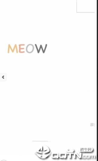 猫咪锁屏最新官网下载_猫咪锁屏正式版下载