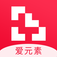 爱元素商城新版手机端_