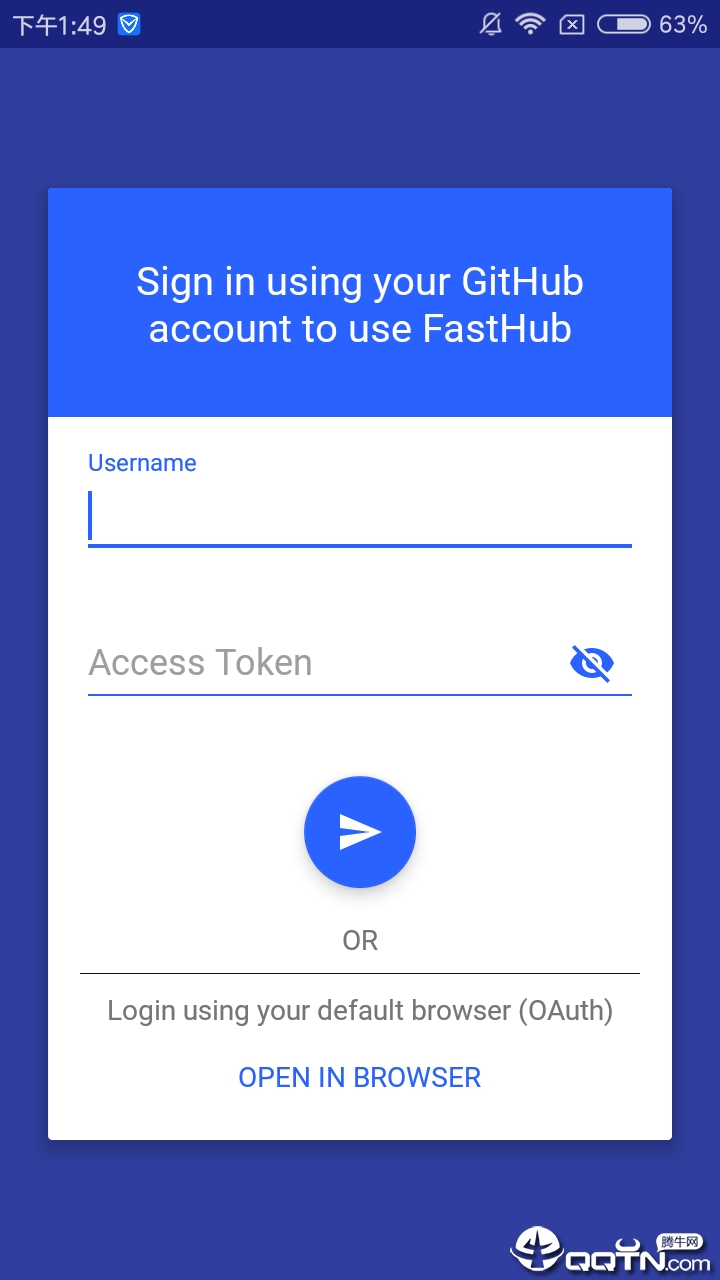 FastHub免费2025新版_FastHub2025最新下载