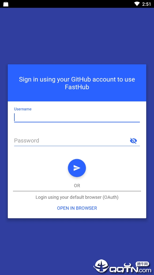 FastHub免费2025新版_FastHub2025最新下载