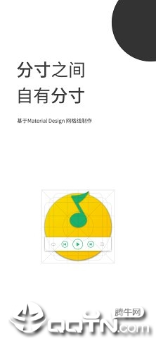 Bar图标包手机端_Bar图标包免费版下载