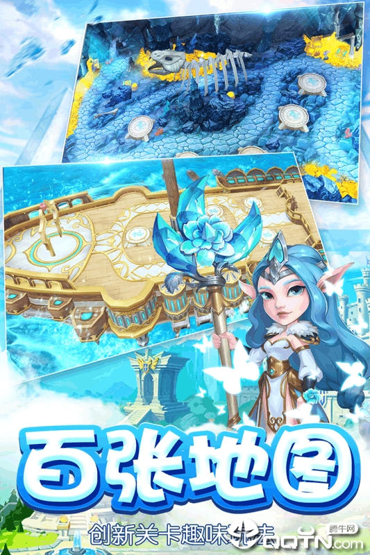 魔塔传说九游版官方正版免费_魔塔传说九游版手游下载