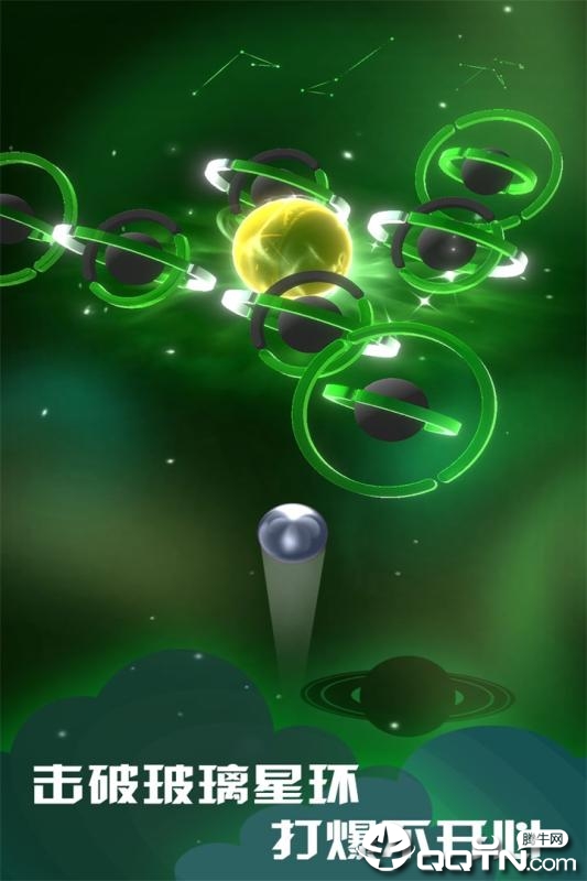 星球爆破大作战内购版2025最新手游下载_星球爆破大作战内购版安卓版下载