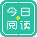 今日阅读中文版下载_今