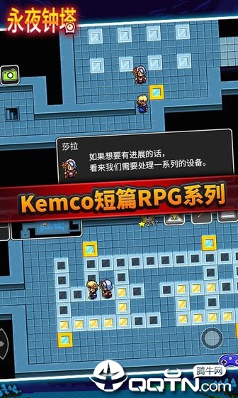 永夜钟塔内购版官方版下载_永夜钟塔内购版2025最新版