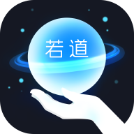 若道下载免费2025新版_