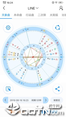若道下载免费2025新版_若道APP安装下载