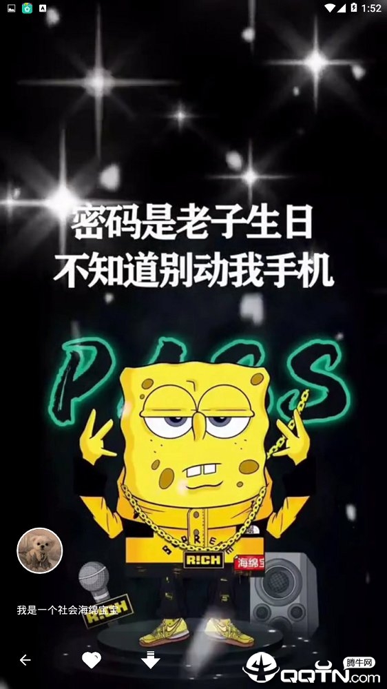 动态墙纸免费版软件下载安装_动态墙纸正版免费下载