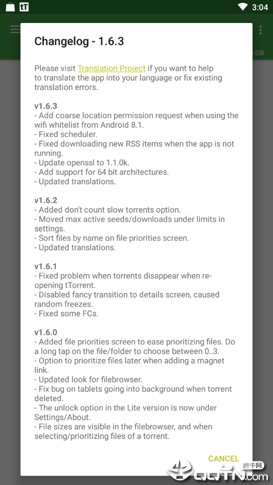 tTorrent(BT种子器)正版免费下载_tTorrent(BT种子器)最新官网下载