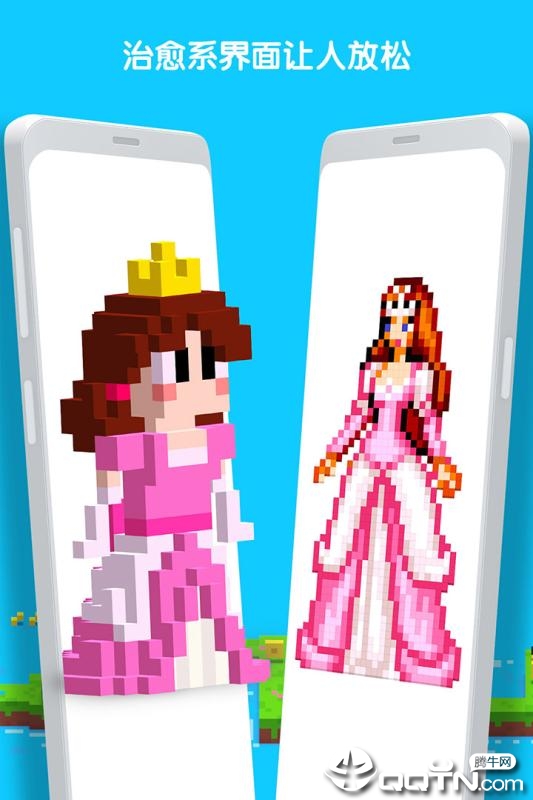 炫彩拼图安卓App_炫彩拼图官方正版免费