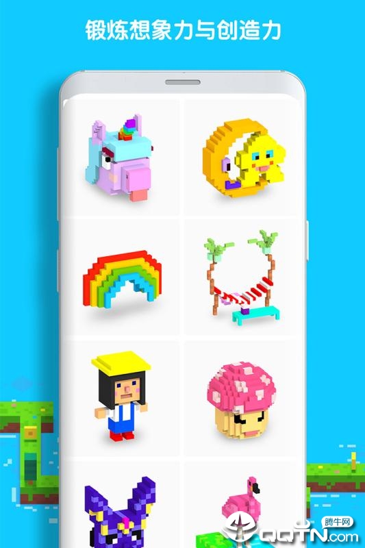 炫彩拼图安卓App_炫彩拼图官方正版免费