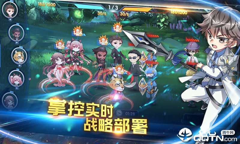 三国终极觉醒腾讯版正式版下载_三国终极觉醒腾讯版APP下载