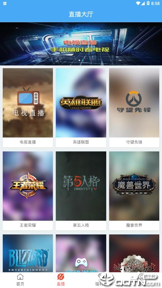 犀牛影视2021纯净版下载_犀牛影视2021安卓App下载