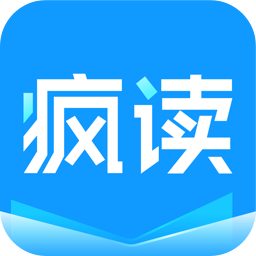 疯读小说纯净版2025最新